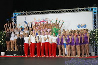 Пьедестал<br>© МФЭГ