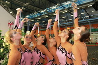 Вкус Победы<br>© МФЭГ